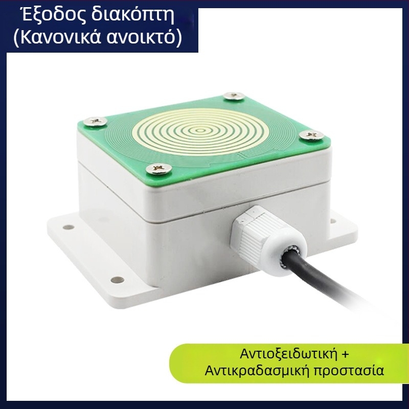 Αισθητήρας βροχής και χιονιού Weston SN-3000-YUX-* με RS-485 και έξοδο ρελέ