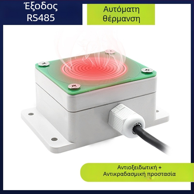 Αισθητήρας βροχής και χιονιού Weston SN-3000-YUX-* με RS-485 και έξοδο ρελέ