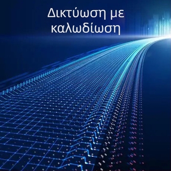 Ανιχνευτής συναγερμού αερίου MD2003, 12V, 360° ανίχνευση, ασύρματη, εγκατάσταση στον τοίχο