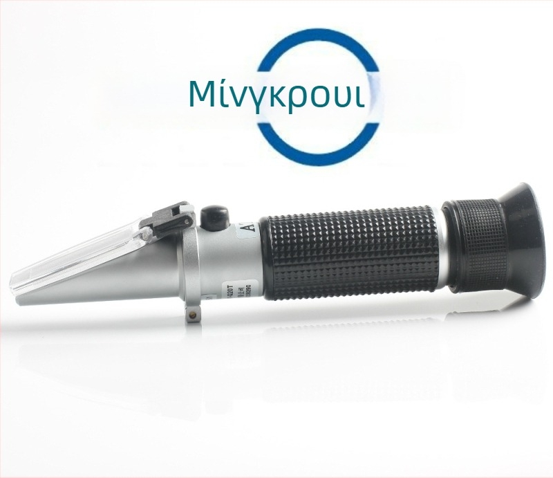 Πρισματικός αναλυτής διαθλάσεων Ming Rui LCC8T, εύρος μέτρησης 0-100, τιμή πλέγματος 0,5