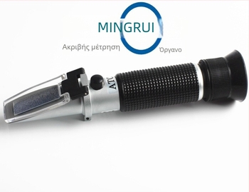Πρισματικός ρεφρακτομετρητής Ming Rui LB18T για μέτρηση σακχάρου σε φρουτάκια γλυκίσματα, εύρος μέτρησης 0-18 Brix, ανάλυση 0.1 Brix, βάρος 210 g