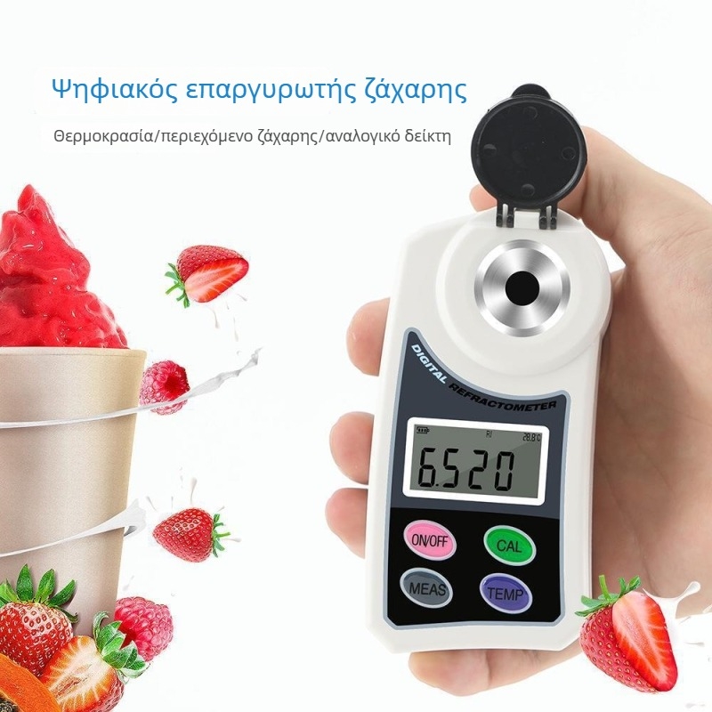 Ψηφιακό refraktometro φρούτων για ζάχαρη, μοντέλο C95, LCD οθόνη, ανάλυση 0,01, θερμοκρασία λειτουργίας 10–40°C