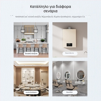 Οικιακός συναγερμός αερίου με ανίχνευση CO/μεθανίου, σταθερός τύπος, κάλυψη 20 m², ακρίβεια 8%, 220V