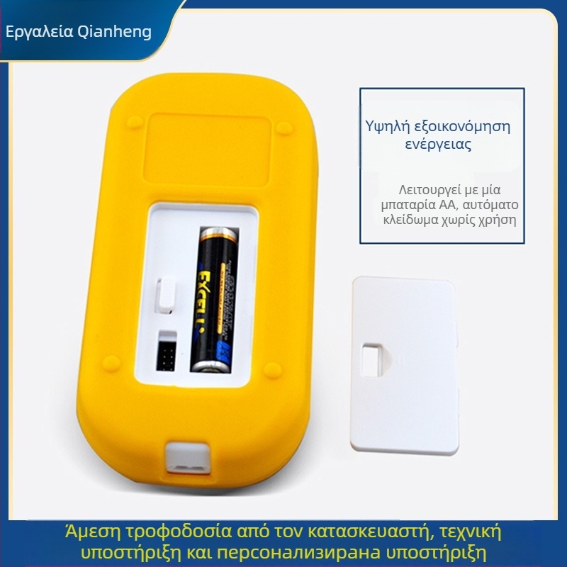 Ψηφιακός μετρητής περιεκτικότητας μελιού DR301 με ψηφιακή οθόνη, ανάλυση 0,2%, θερμοκρασία λειτουργίας 15–35 °C