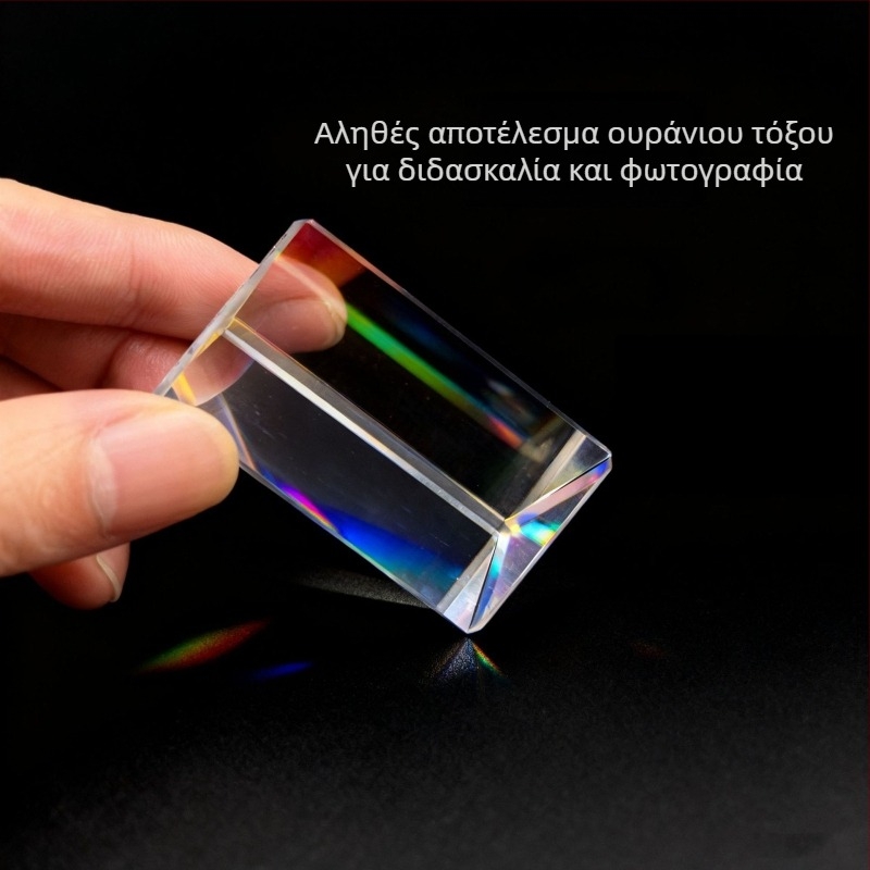 Κ9 οπτικό γυαλί, τριγωνικό πρίσμα για παραδείγματα διάθλασης, εκπαιδευτικό εργαλείο για οπτικά όργανα