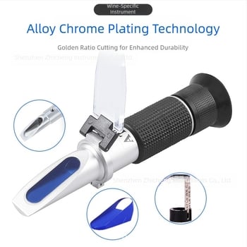 Φορητό διαθλασίμετρο οίνου, 0-22 Brix, 0-25% αλκοόλ, 0-40 ζάχαρη