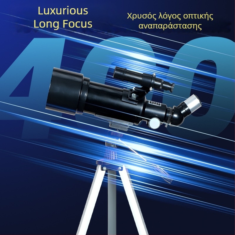 Yuxiang Αστρονομικό Τηλεσκόπιο - Zhejiang προέλευση, για αστρονομικές παρατηρήσεις