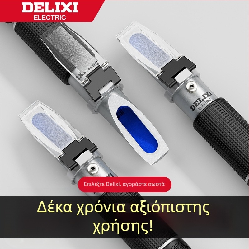 Delixi DLX-ARH100 φορητό διαθλασίμετρο για αλατότητα και συγκέντρωση θαλασσινού νερού, κατάλληλο για εφαρμογές στη διατροφική βιομηχανία