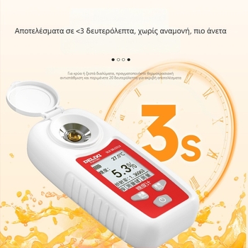 Delixi χειροκίνητος μετρητής συγκέντρωσης σακχάρων για φρούτα και διαλύματα με ζάχαρη, ανάλυση 0.1, ακρίβεια ±0.2%