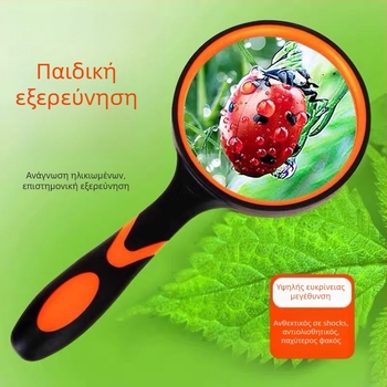 Μεγεθυντικός φακός υψηλής ευκρίνειας με μεγάλη μεγέθυνση, ανθεκτικός στις πτώσεις, κατάλληλος για επιστημονικές παρατηρήσεις, ανάγνωση εφημερίδων, αξιολόγηση κοσμημάτων και πολύτιμων λίθων