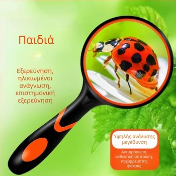 Μεγεθυντικός φακός - Προέλευση: Yiwu; Εισαγωγή: Όχι; Μάρκα: 1; Κύρια αγορά: Άλλο; Ιδιωτική μάρκα: Όχι