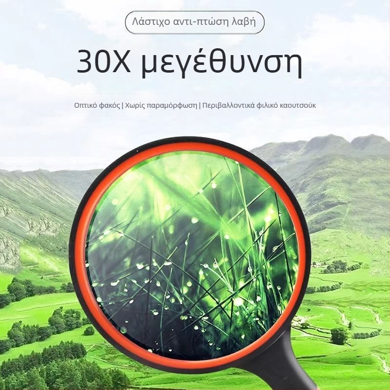 Μεγεθυντικός φακός - Προέλευση: Yiwu; Εισαγωγή: Όχι; Μάρκα: 1; Κύρια αγορά: Άλλο; Ιδιωτική μάρκα: Όχι