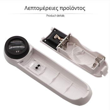 MG6B-1B Χειρός Μεγεθυντικός Φακός, 40× Μεγέθυνση, LED Φωτισμός, Διπλός Φακός, Για Αναγνώριση Αντίκες Κοσμήματα