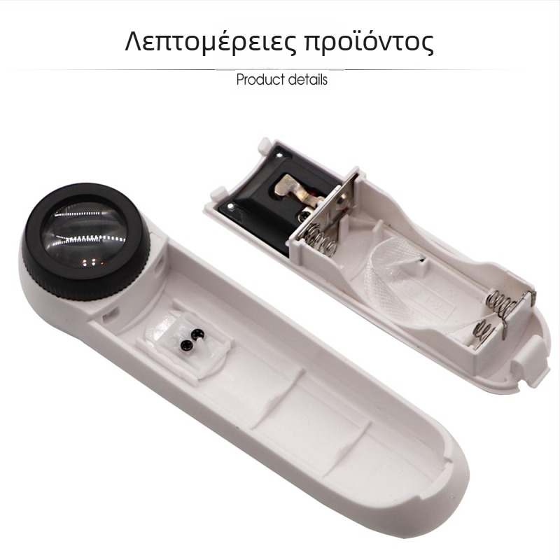 MG6B-1B Χειρός Μεγεθυντικός Φακός, 40× Μεγέθυνση, LED Φωτισμός, Διπλός Φακός, Για Αναγνώριση Αντίκες Κοσμήματα