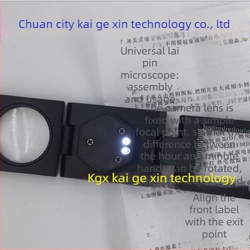 Αναδιπλούμενος μεγεθυντικός φακός με LED φωτισμό 30x, φακός ματιού περιστεριού, μεταλλικό πλαίσιο