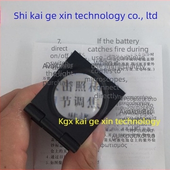 Αναδιπλούμενος μεγεθυντικός φακός με LED φωτισμό 30x, φακός ματιού περιστεριού, μεταλλικό πλαίσιο