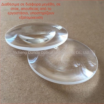 Επιτραπέζιος μεγεθυντικός φακός με οπτικό γυαλί, μεγέθυνση 3x/5x, μοντέλο 127, Qunda optics