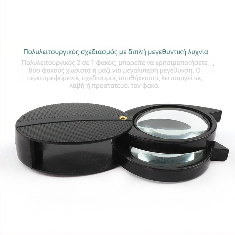 Χειροκίνητος μεγεθυντικός φακός Pro'skit Baogong MA-022, 7.5x μεγέθυνση, HD εικόνα, φορητός, διάμετρος 27 мм