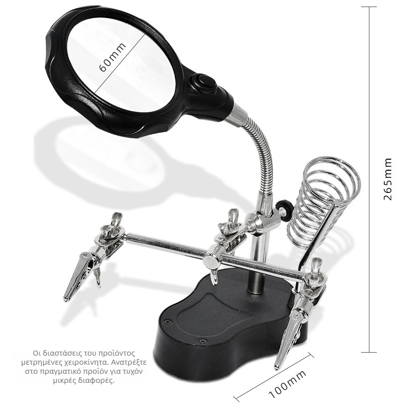 Επιτραπέζια ηλεκτρική σταθμός συγκόλλησης με μεγεθυντικό φακό και βοηθητικό συγκρατητή για επισκευές κινητών τηλεφώνων, PCB και μητρικών πλακετών