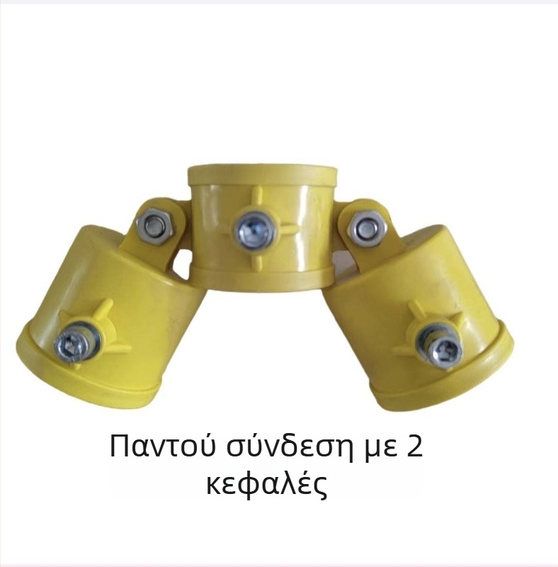 Morimao γωνιακό εξάρτημα σωλήνα PPR για κιγκλιδώματα σκάλας με πλαστική βάση