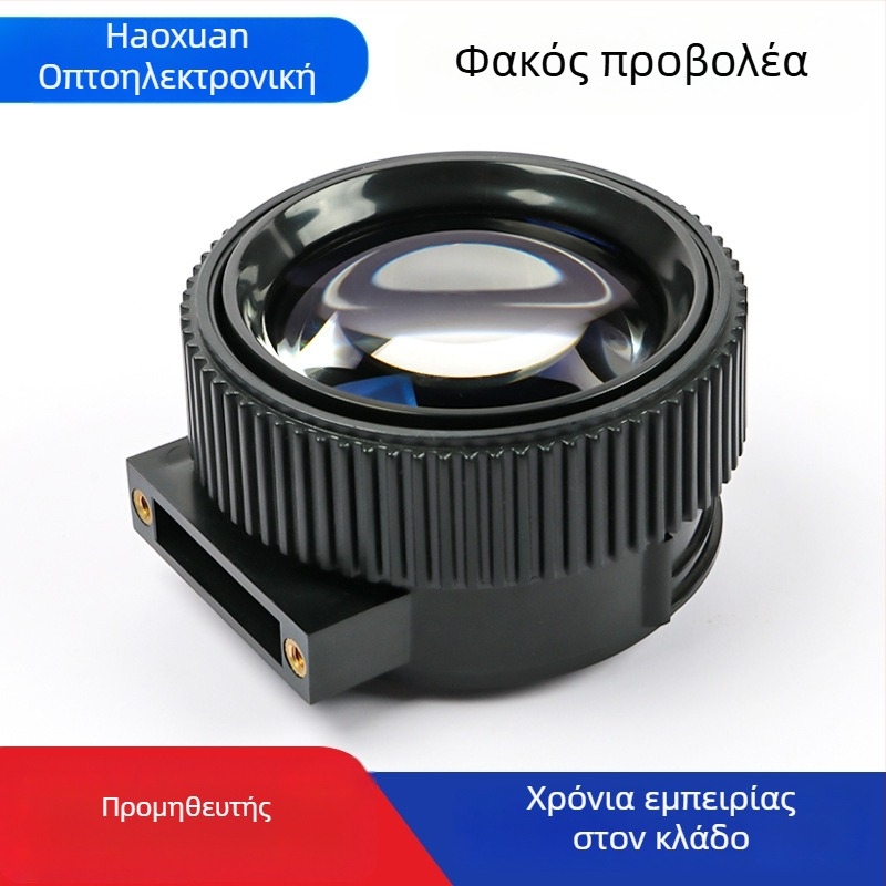 Φακός προβολέα Haoxuan – υψηλής ευκρίνειας, ισχυρή διαπερατότητα φωτός, οπτικής ποιότητας