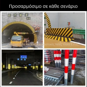 Αντισύγκρουσης ανακλαστικός φιλμ για ηλεκτρικούς στύλους, Prism σειρά ανακλαστικό φιλμ, Θερμοκρασία λειτουργίας -30°C έως 60°C, Μάρκα Night Road AN