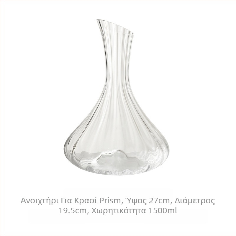 Top master κανάτα κρασιού, γυάλινη, χωρητικότητα 1000 ml, nordic στυλ με πρισματικό σχέδιο