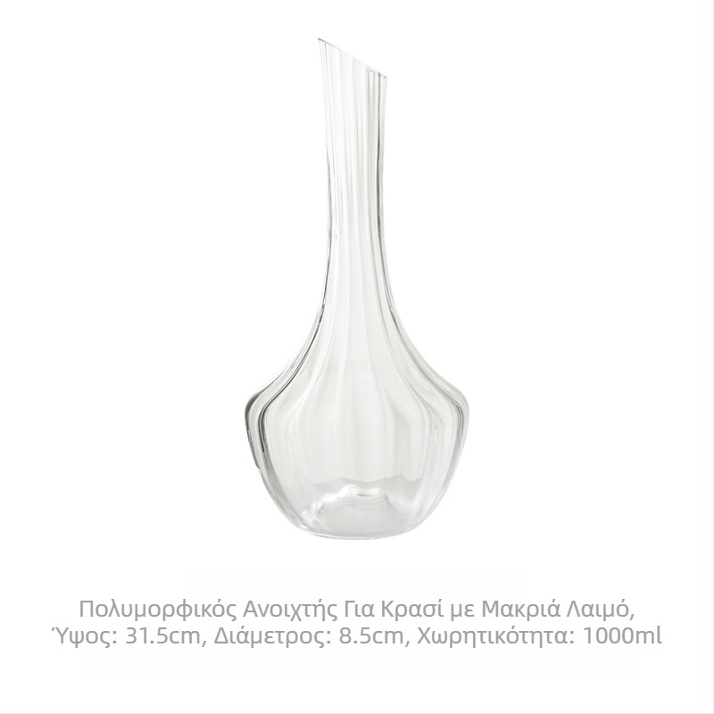 Top master κανάτα κρασιού, γυάλινη, χωρητικότητα 1000 ml, nordic στυλ με πρισματικό σχέδιο