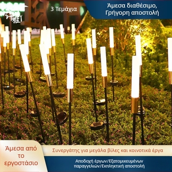 LED φωτιστικό τοπίου XY-003 από Xu Ya, υλικό ακρυλικό + εξαρτήματα, IP65