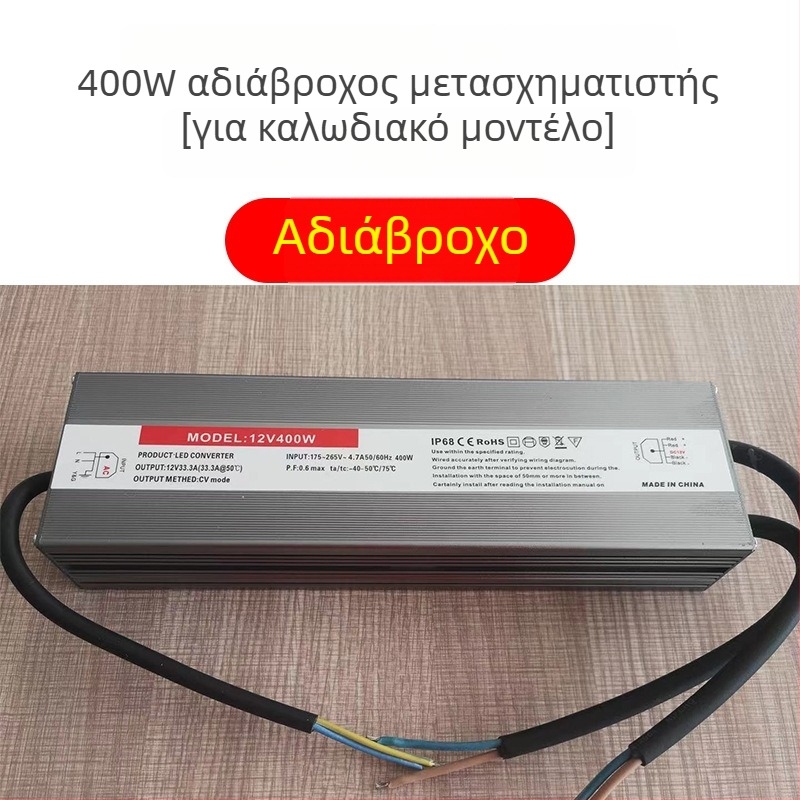 LED φωτιστικό τοπίου XY-003 από Xu Ya, υλικό ακρυλικό + εξαρτήματα, IP65