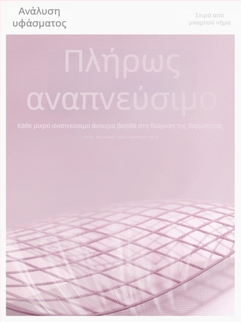 Γυναικείο κορμάκι κάλυψης γιόγκα με μακριά μανίκια, φαρδιά γραμμή, slub νήμα ελαφρύ, 100% πολυεστέρας, σχισμή στο τελείωμα