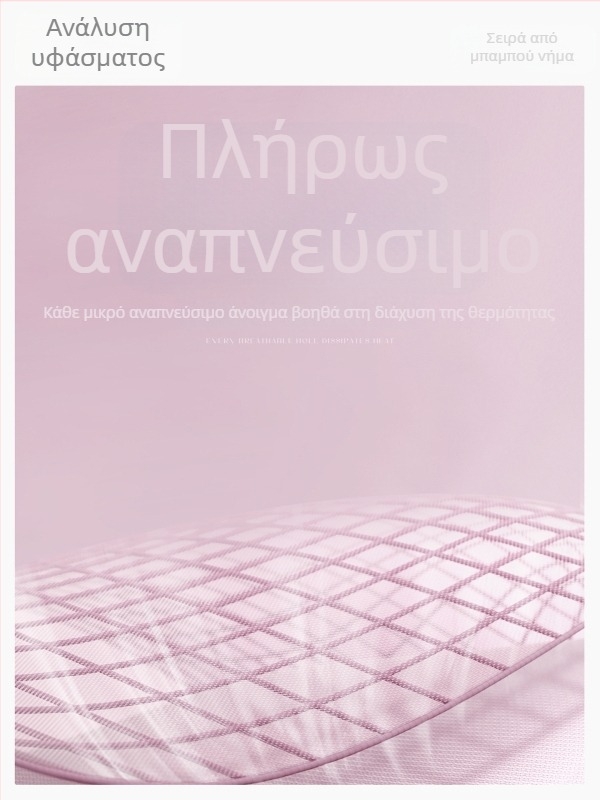 Γυναικείο κορμάκι κάλυψης γιόγκα με μακριά μανίκια, φαρδιά γραμμή, slub νήμα ελαφρύ, 100% πολυεστέρας, σχισμή στο τελείωμα