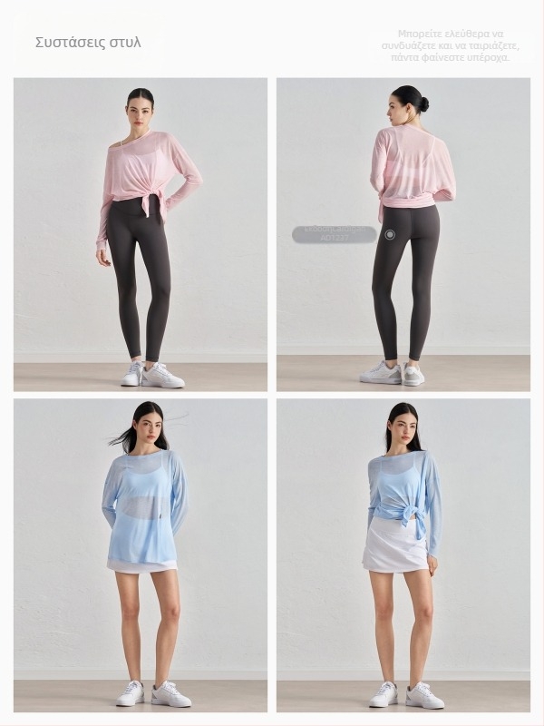 Γυναικείο κορμάκι κάλυψης γιόγκα με μακριά μανίκια, φαρδιά γραμμή, slub νήμα ελαφρύ, 100% πολυεστέρας, σχισμή στο τελείωμα