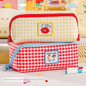 Θήκη μολυβιών MG-9978, Pen Cabinet, ύφασμα, κορεατικό στυλ