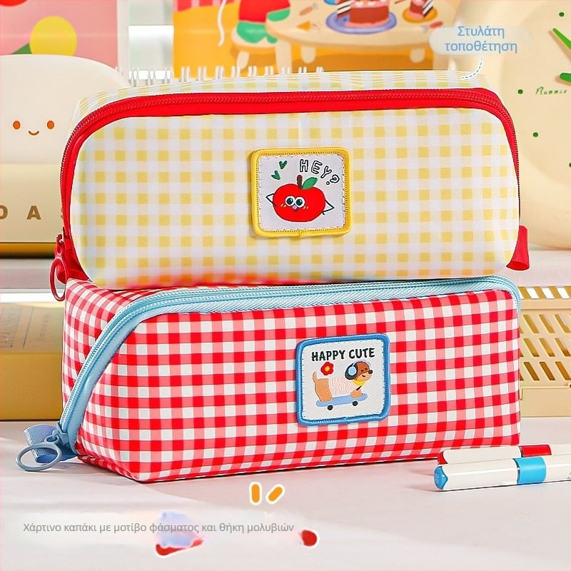 Θήκη μολυβιών MG-9978, Pen Cabinet, ύφασμα, κορεατικό στυλ