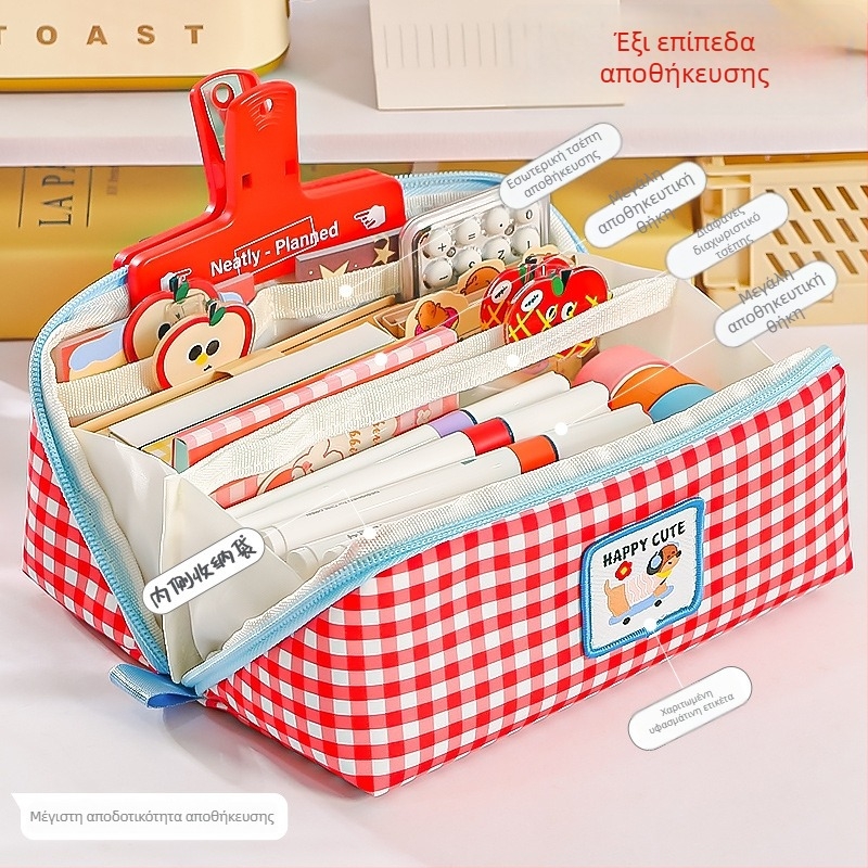 Θήκη μολυβιών MG-9978, Pen Cabinet, ύφασμα, κορεατικό στυλ