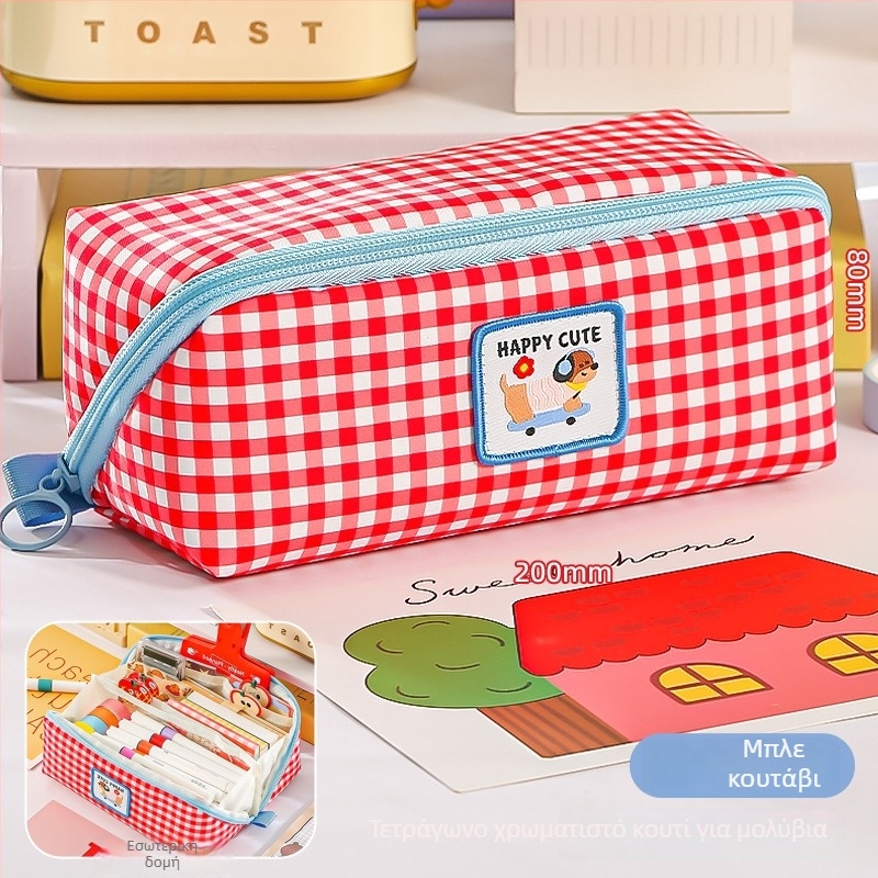 Θήκη μολυβιών MG-9978, Pen Cabinet, ύφασμα, κορεατικό στυλ