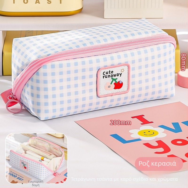 Θήκη μολυβιών MG-9978, Pen Cabinet, ύφασμα, κορεατικό στυλ