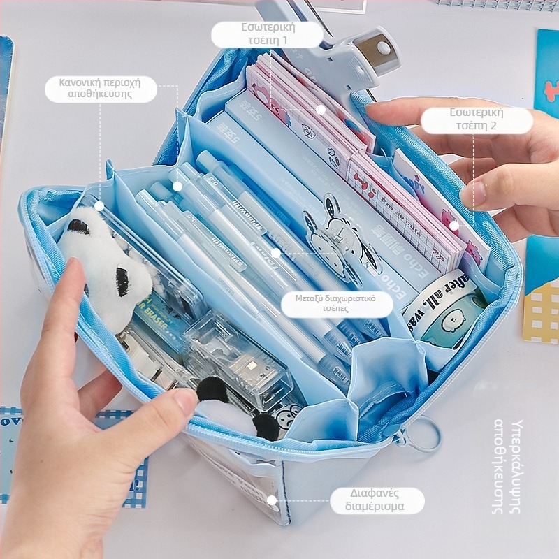 Pen barrier κασετίνα για μολύβια, υφαντό υλικό, κατάλληλη για όλους, κορεατικό στυλ