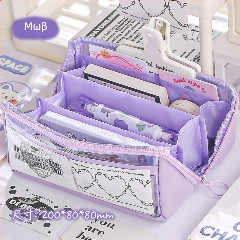 Pen barrier κασετίνα για μολύβια, υφαντό υλικό, κατάλληλη για όλους, κορεατικό στυλ