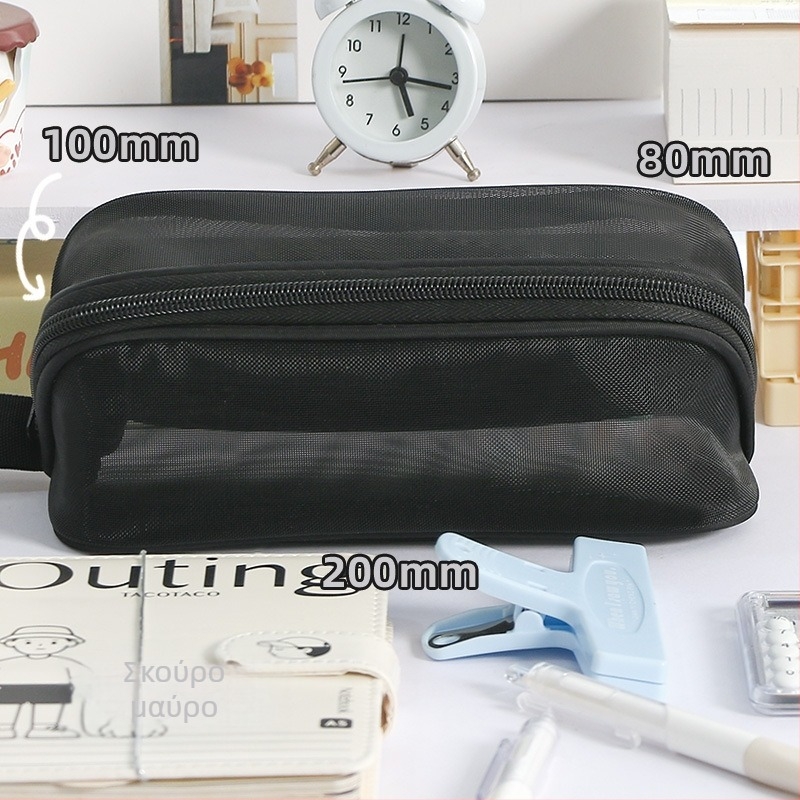 Κασετίνα μολυβίων με πρισματικό πλέγμα, μεγάλη χωρητικότητα, ανθεκτικό στις λεκέδες (Μάρκα: Writing Pavilion; Υλικό: Ύφανση; Φύλο: Γενικό; Στυλ: Κορεάτικη Έκδοση)