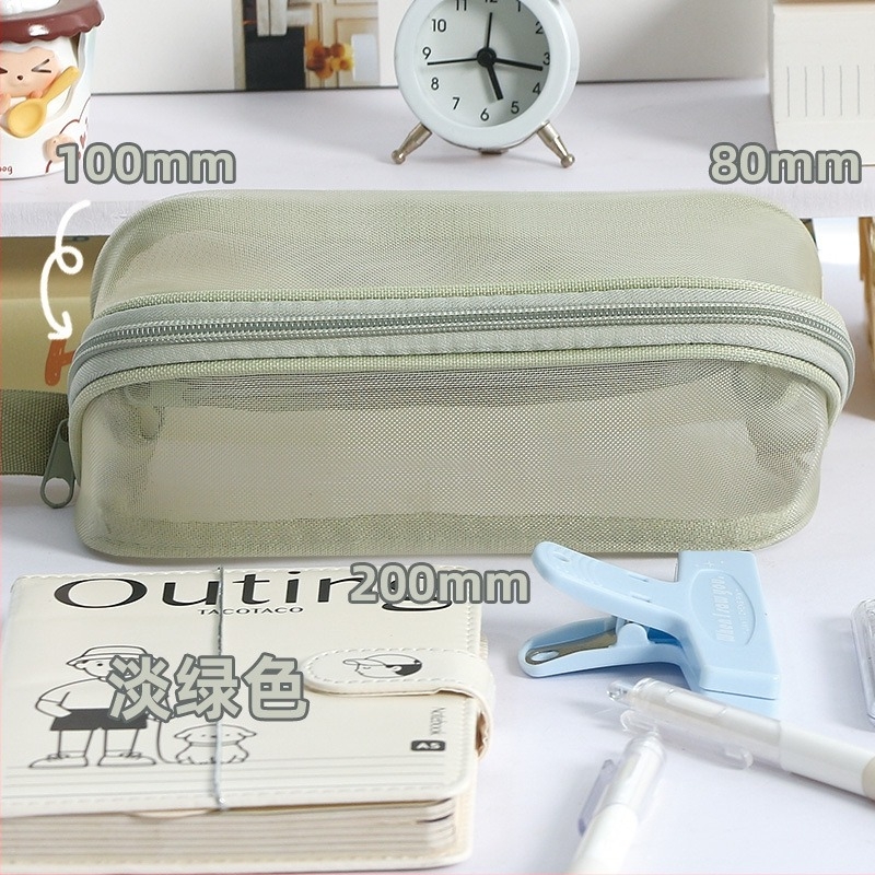 Κασετίνα μολυβίων με πρισματικό πλέγμα, μεγάλη χωρητικότητα, ανθεκτικό στις λεκέδες (Μάρκα: Writing Pavilion; Υλικό: Ύφανση; Φύλο: Γενικό; Στυλ: Κορεάτικη Έκδοση)