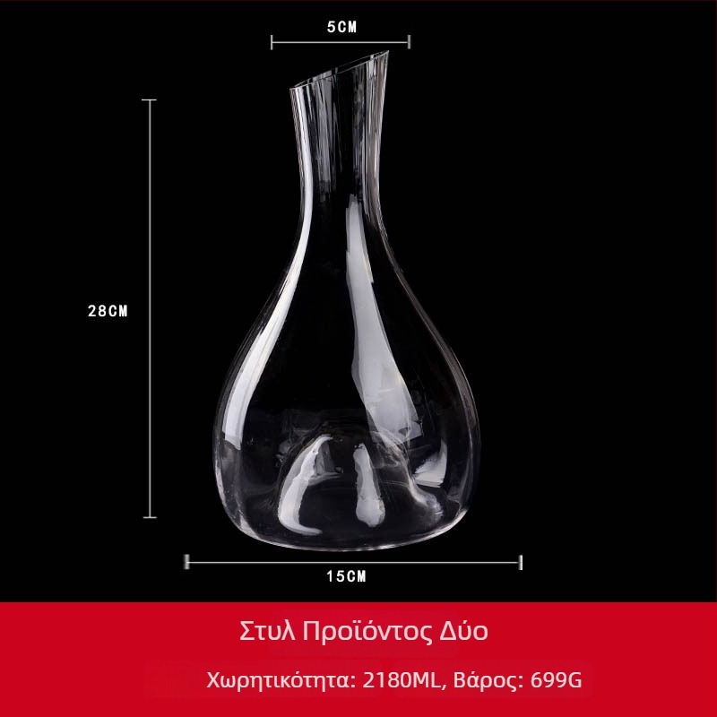 Hengmao κρυστάλλινο ντεκαντέρ με κεκλιμένο στόμιο, ριγέ πρισμα σχέδιο, 1000 ml+