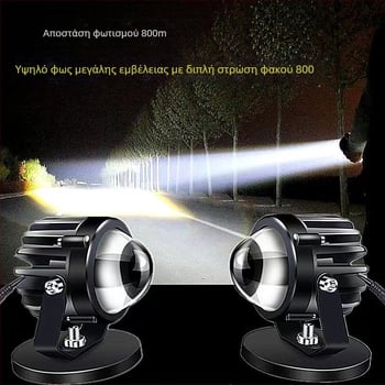 Φακός LED αυτοκινήτου με μακρινή εμβέλεια και λέιζερ, υψηλής διαφάνειας καθρέπτης – αναβάθμιση grill για εκτός δρόμου (60W, 12-24V, TP20, 3000h)