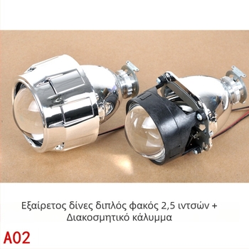 Παγκόσμια διπλής ακτινοβολίας Xenon προβολέας φακός για H1/H7/H4, κοντινό και μακρινό φως, 12V, IP65, 6000 lm, διάρκεια ζωής 30 000 ωρών