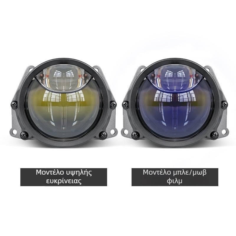 V8 LED αυτοκινήτου 3 ιντσών με διπλούς χαλκούς σωλήνες και άμεσο φακό λέιζερ, διπλοι φακοί, retrofit λαμπτήρας