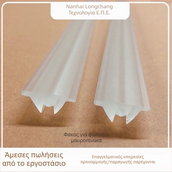 Ακρυλική οπτική φακός φωτισμού πίνακα τάξης, πολωμένος, διαφάνεια 90%, διαστάσεις 22.4×10.4 мм, γωνία δέσμης 90°, μοντέλο 21022501