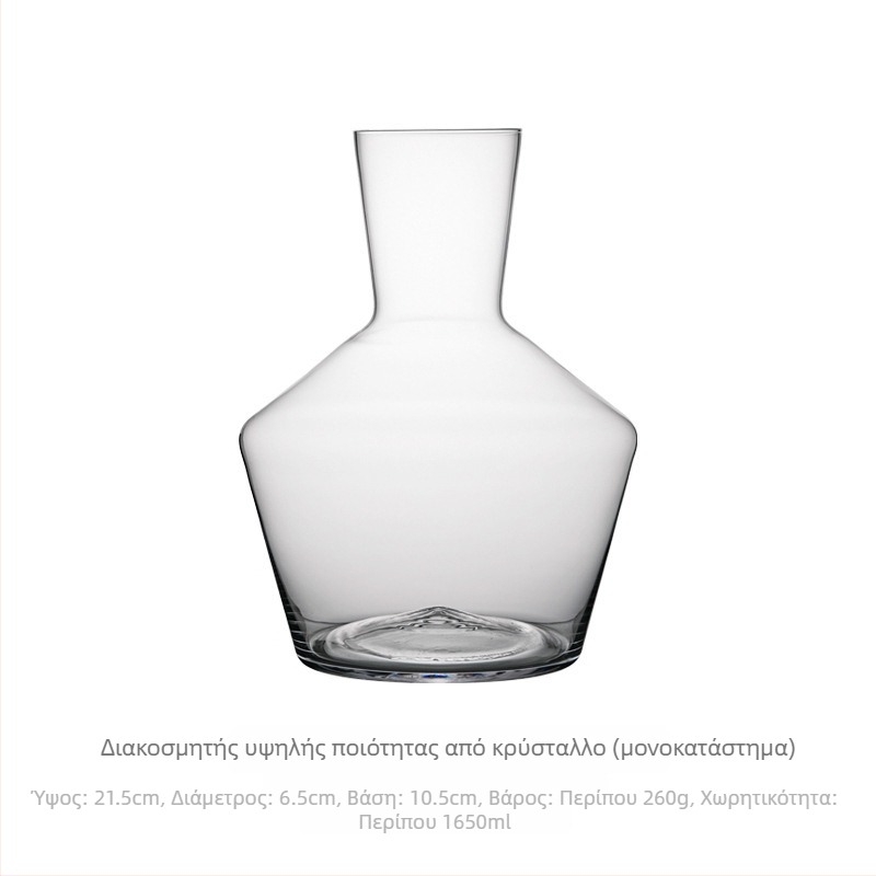 GENIYA κανάτα κρασιού από κρύσταλλο, χωρητικότητα 1000ml+, μοντέρνο απλό στυλ