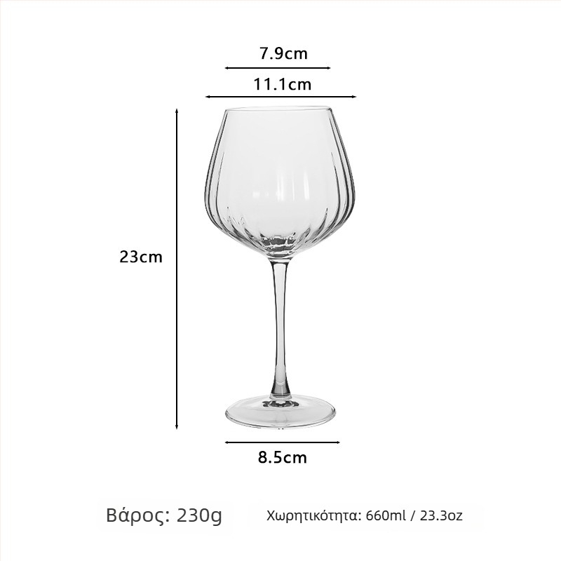 Σετ ποτηριών κρασιού από κρύσταλλο με πρίσμα – για κόκκινο κρασί, σαμπάνια και κοκτέιλ, σκανδιναβικού στυλ, 5 τεμάχια, χωρητικότητα 501–600 ml, συσκευασία σε έγχρωμο κουτί