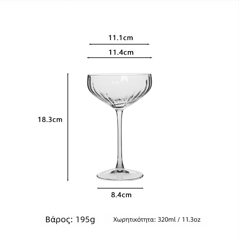 Σετ ποτηριών κρασιού από κρύσταλλο με πρίσμα – για κόκκινο κρασί, σαμπάνια και κοκτέιλ, σκανδιναβικού στυλ, 5 τεμάχια, χωρητικότητα 501–600 ml, συσκευασία σε έγχρωμο κουτί